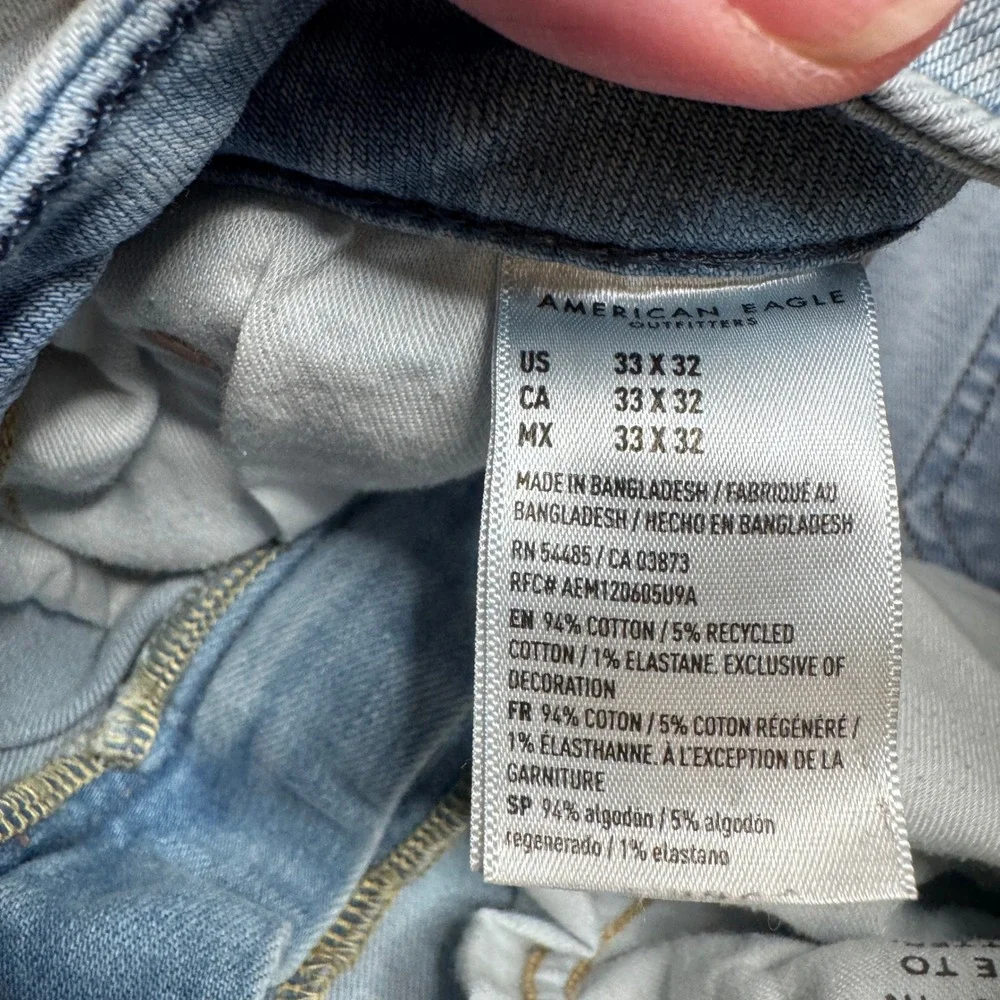 American Eagle Airflex+ Skinny Jeans Mens 33x32 Light Wash Stretch Denim